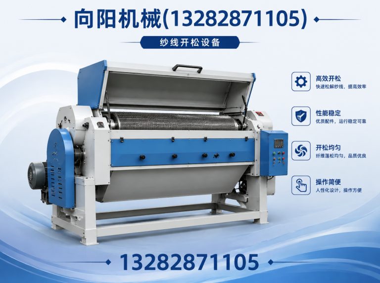 乌鲁木齐液压打包机展示图